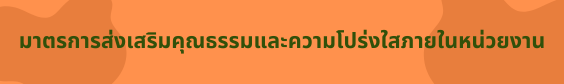 Random Name