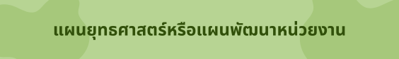 Random Name