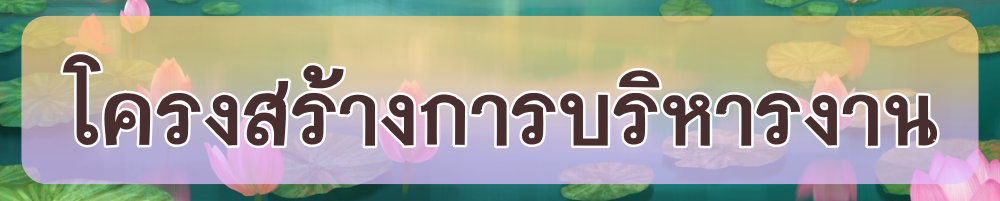 Random Name