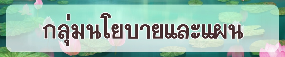 Random Name